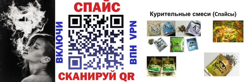 OMG как зайти  Приморско-Ахтарск  Бутират 1.4BDO 