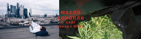 кокаин VHQ Нефтегорск