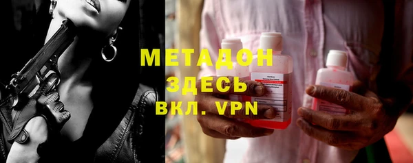 Альфа ПВП Нея