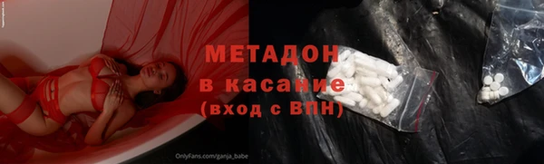 Альфа ПВП Нея