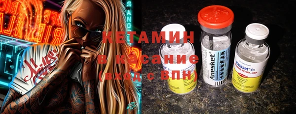 Альфа ПВП Нея