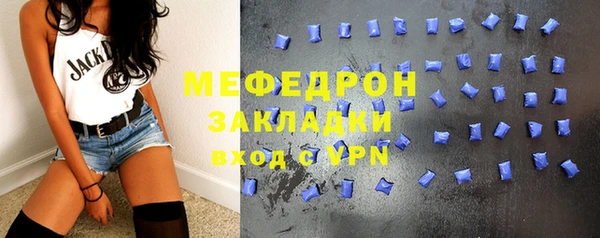 Альфа ПВП Нея
