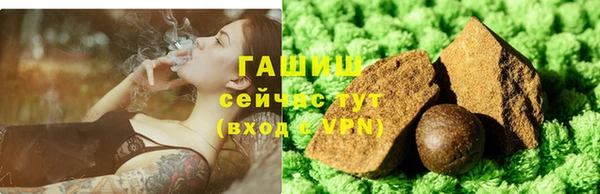 MDMA Нефтекумск