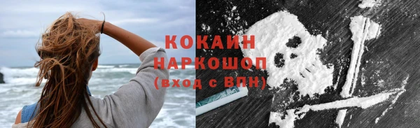 Альфа ПВП Нея